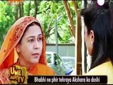 Yeh Rishta Kya Kehlata Hai Akshara ko Bhabhi Maa Ne Kiya Fir Se Zalil 12th May 2