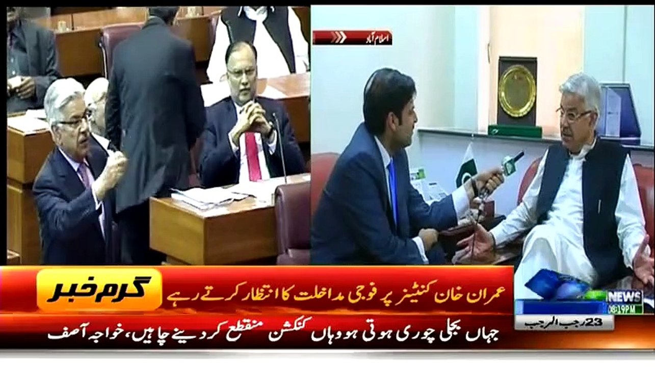 Khawaja Asif Imran Khan Par Baras Pary -