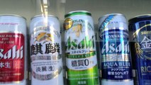 Inside a Japanese Vending Machine: Ep. 4 - Beer