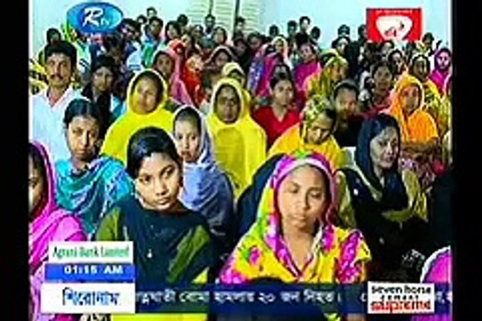 Today Bangla News Live 12 May 2015 On RTV All Bangladesh News