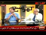 Model Town incident - Shahbaz exposed by Sami Ibrahim on Model Town incident and Called Him Madari