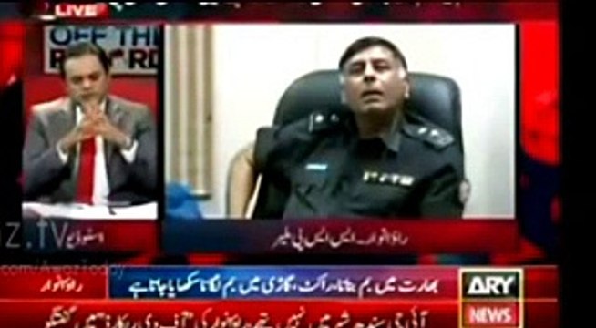 Rao Anwar with MQM -@-I Was On Hit List Of MQM Because Of Operation - Exclusive Talk With Kashif