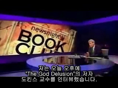 Richard Dawkins Interview (BBC)