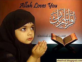 Naat Mohammad ka roza kareeb araha hai by Junaib Jamshed