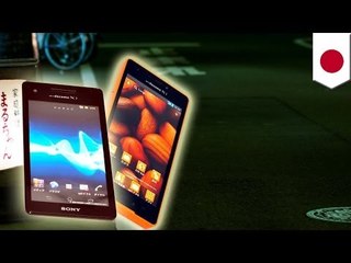 スマホ利用中の犯罪被害が増加