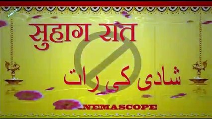 New Dulhan Playing Candy Crush Whole Night