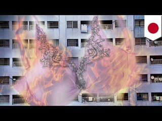 ベランダに燃えた下着　不審火か