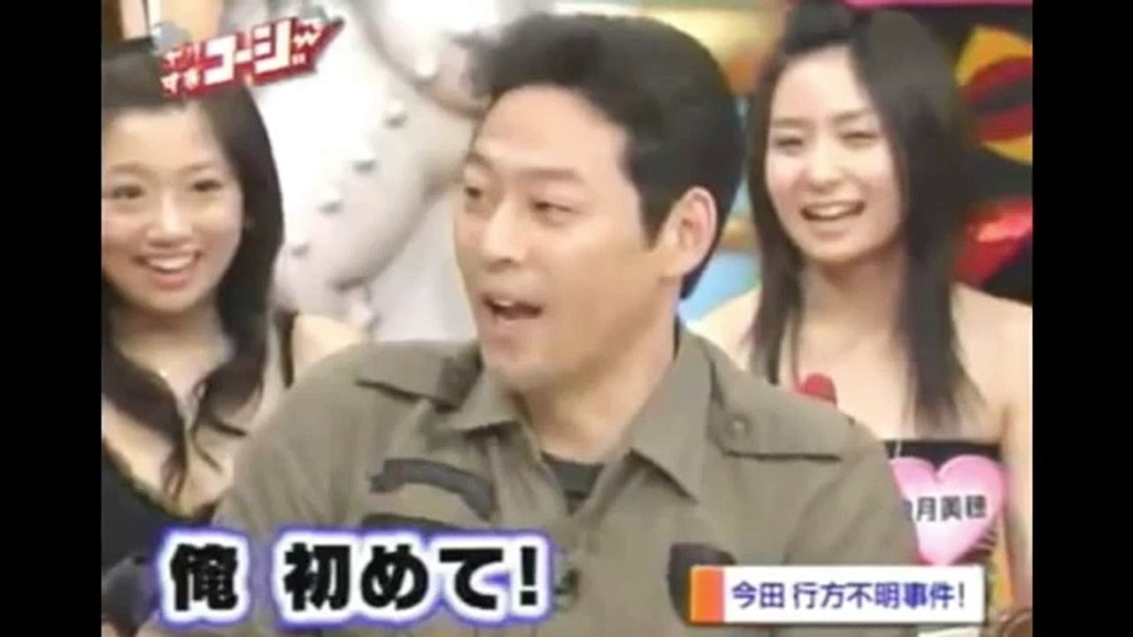 【都市伝説】放送事故！今田耕司、行方不明事件