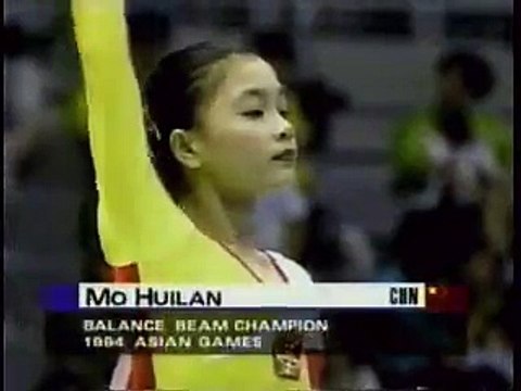 Mo Huilan - 1995 Worlds EF - Balance Beam