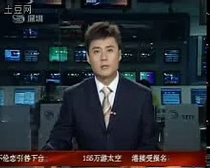 Chinese girl beats up robber/rapist