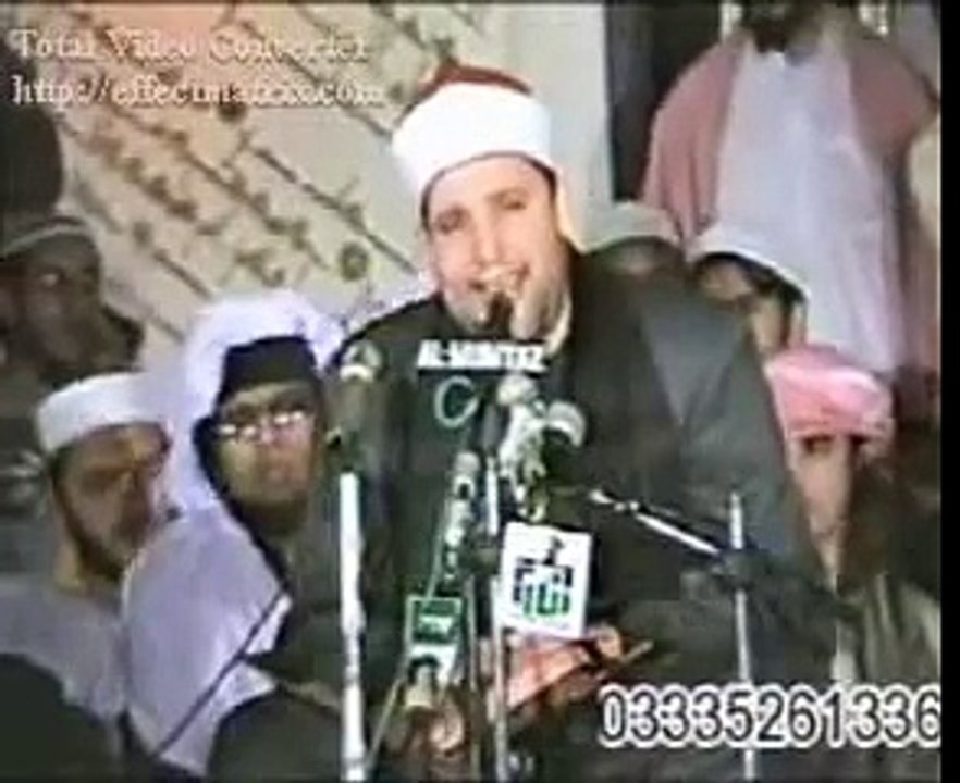 Amazing Qari Hajjaj Ramadan Al Hindawi - Surah Alaq