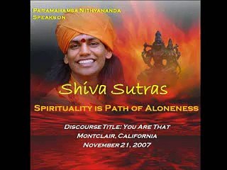 Spirituality is a Path of Aloneness