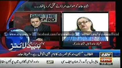 Headlines – 0500 – Wednesday – 13 – May – 2015