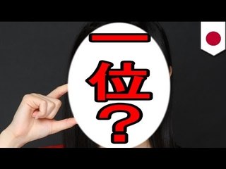 ＡＫＢ総選挙　新センターは...