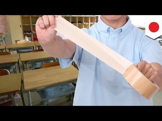 小学校担任が男児の口にテープ