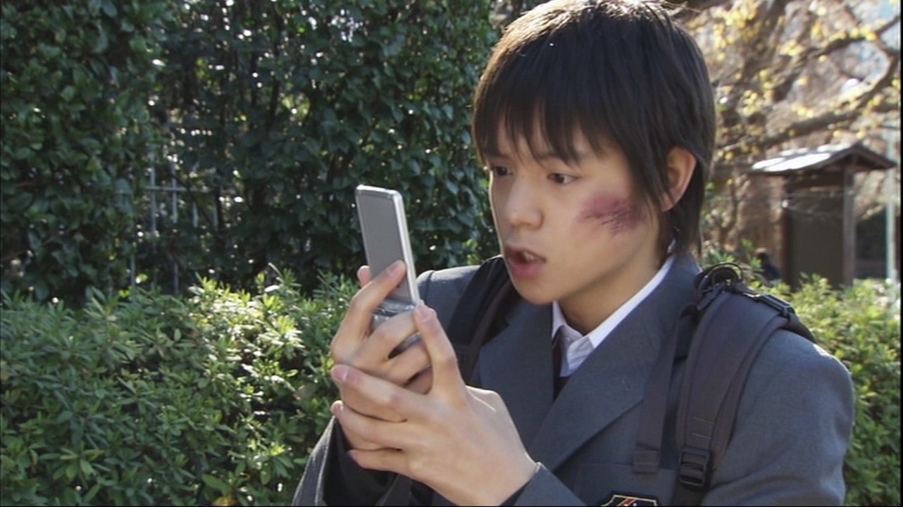 Phone braver 7 ตอนที่ 3