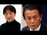 麻生副総理のナチス発言、【宮台真司】はこう考える！