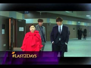 THE HEIRS July 10, 2014 Teaser