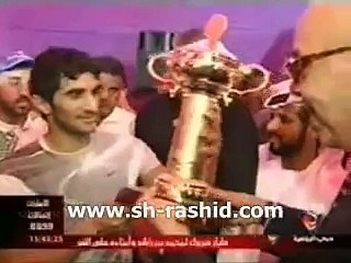 sheikh rashid bin mohammed al maktoum
