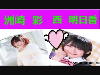 【たまこラブストーリー】洲崎綾舞台挨拶でまさかの号泣そのワケとは？