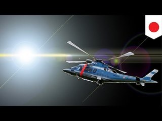 ヘリに光照射　無職男性を逮捕