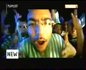 113 feat. amine, relic- just married