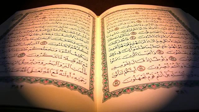 سورة الإنسان بصوت القارىء الشيخ مشاري بن راشد العفاسي