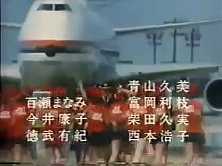 Chuyện Nữ Tiếp Viên Hàng Không Video.flv