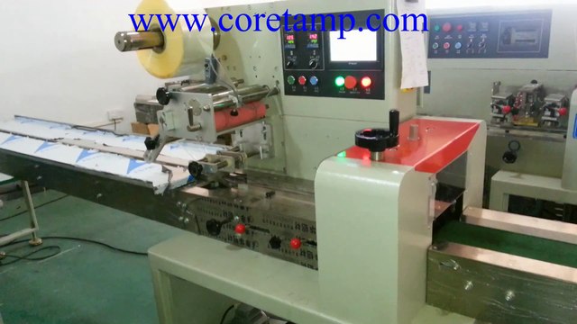 KT-250B/D Honrizontal packing machine,Honrizontal packaging machine