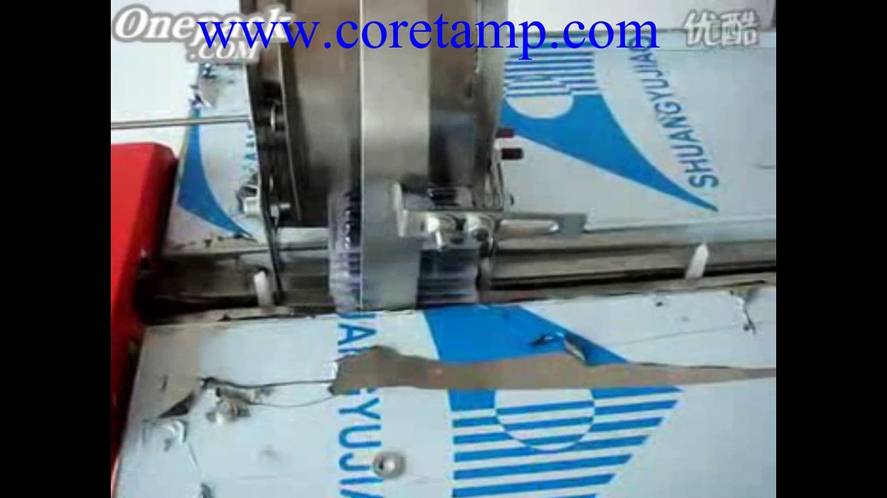 Pills flow packer,Pills flow wrapper machine