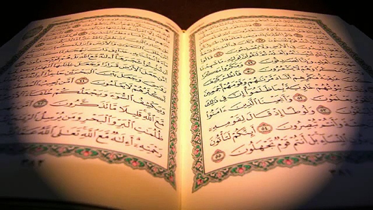 سورة الأنفال بصوت القارىء الشيخ مشاري بن راشد العفاسي