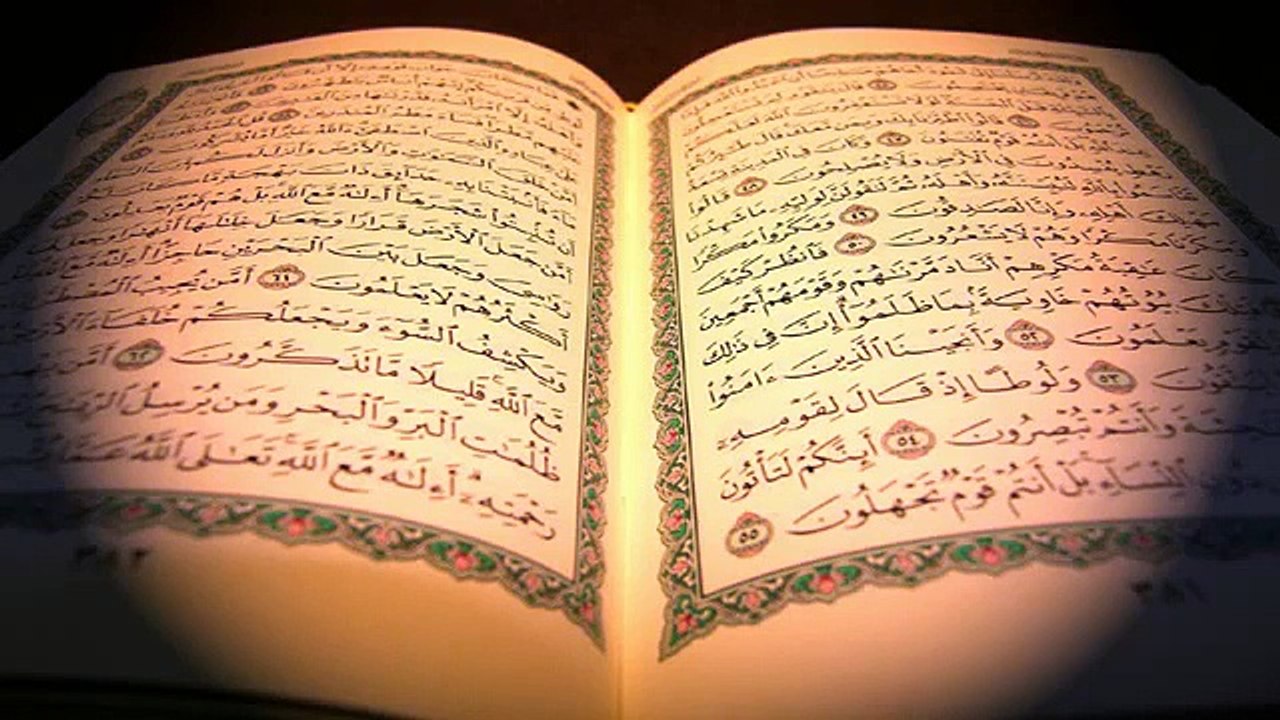 سورة البلد بصوت القارىء الشيخ مشاري بن راشد العفاسي