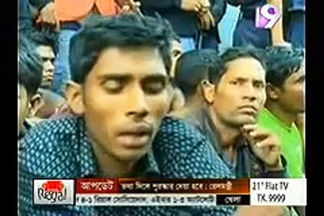 Today Bangla News Live 2 February 2015 On Channel 9 Bangladesh News