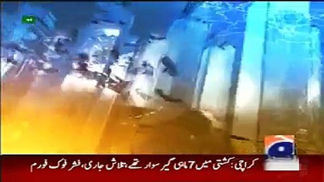 Geo News Headlines 13 May 2015_ Top Stories of the Day 13th May 2015