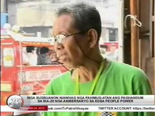 Download Video: TV Patrol Central Visayas - February 24, 2015