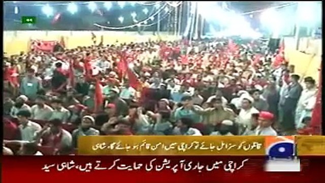 Geo News Headlines 13 May 2015_ Lawyers and Political Parties on 12 May Issue