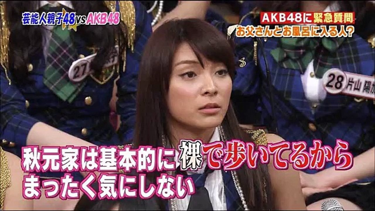 【AKB48】秋元才加の手の動きが・・・