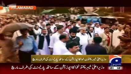 Geo News Headlines 13 May 2015_ Strike of KPK Government and Oppsition at Islama
