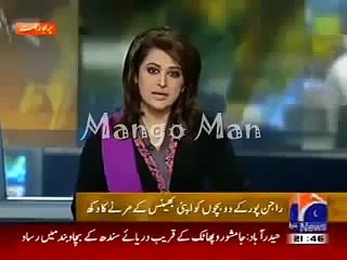 Anchor: Kids Sad on Loosing Buffalo’s Milk in Flood