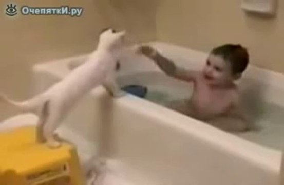 Пошли купаться со мной!