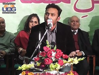 Shahzad Mirza in UOG Annual Mushaira, , by Qalamkar
