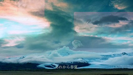 あの頃_ワイルドワンズ・２弦ギターとストリングスにのって美しいハーモニーで綴られる