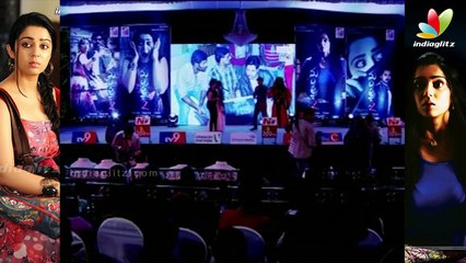 Mantra 2 Audio Launch