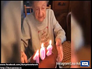 Dunya News - Light stories from all over the world