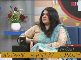 Shoharon ki Aksaam -Subah Kay 10- Video -HTV