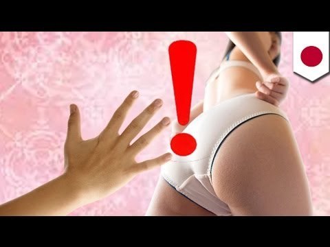 Police arrest Japanese panty thief