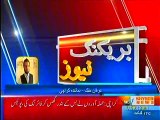 Safoora Chowrangi Karachi Bus Attack News Report Khyber News