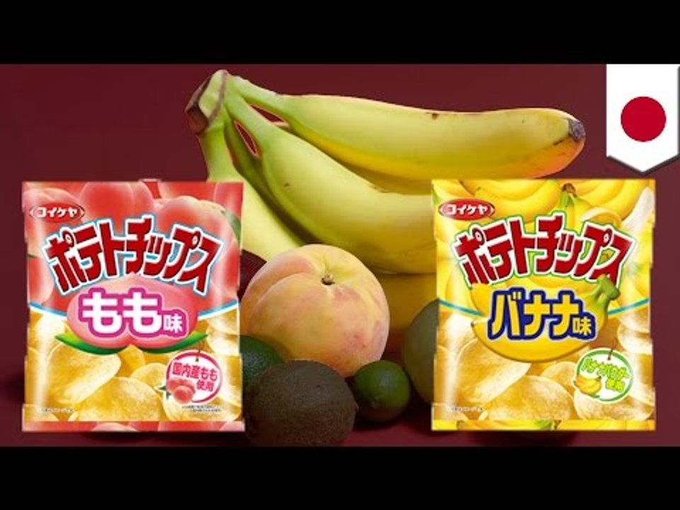 湖池屋「もも味」「バナナ味」ポテチで朝食参入