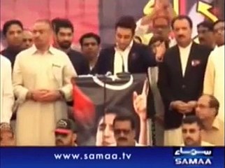 Hoorya khan song bilawal bhutto zardari