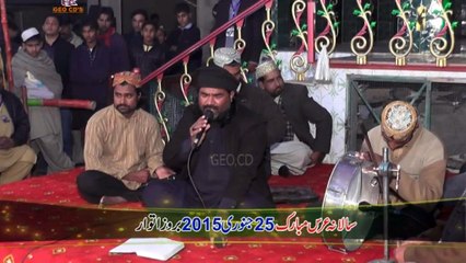 Aqa merian akhya madeny wich reh gaya beautiful punjabi naat by Ali Bahadur Noshahi